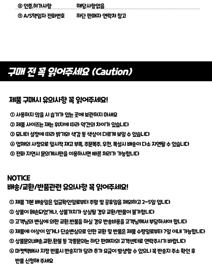 트리꾸미기미러볼 크리스마스 오너먼트 트리장식 미러/오너먼트/트리/장식/장식볼/소품/세트/크리스마스/레