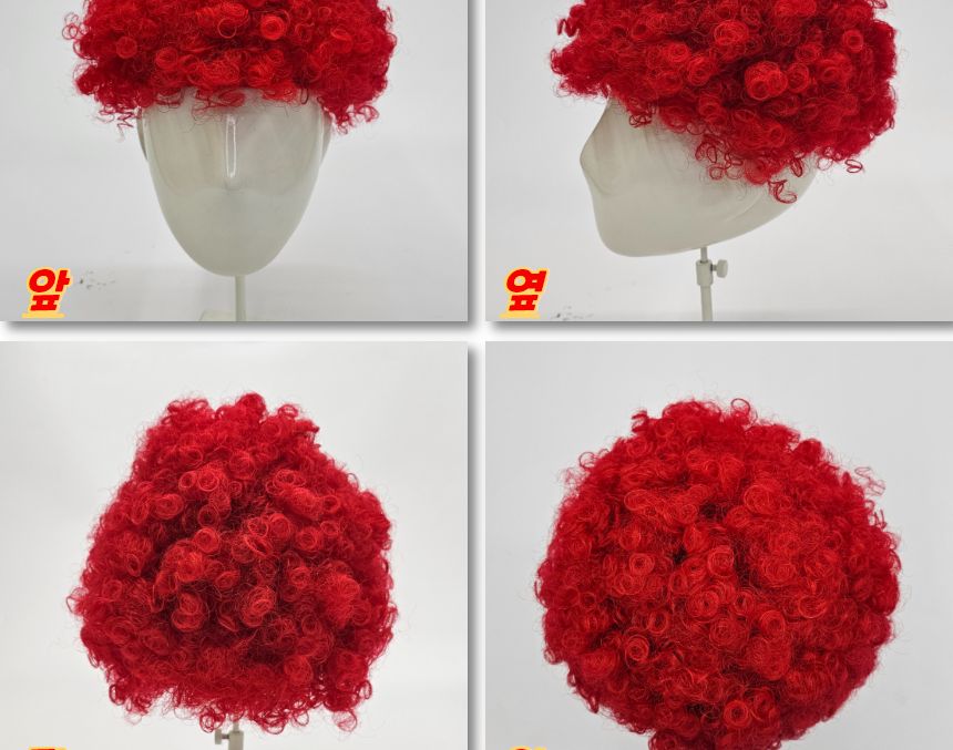 폭탄머리가발 인생사진 네컷 폭탄 뽀글머리 가발 레드/재밌는선물/파티/코스프레스타일/코스프레패션/행사