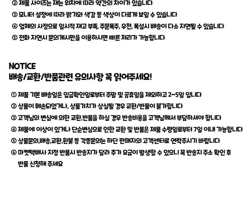 폭탄머리가발 인생사진 네컷 폭탄 뽀글머리 가발 레드/재밌는선물/파티/코스프레스타일/코스프레패션/행사