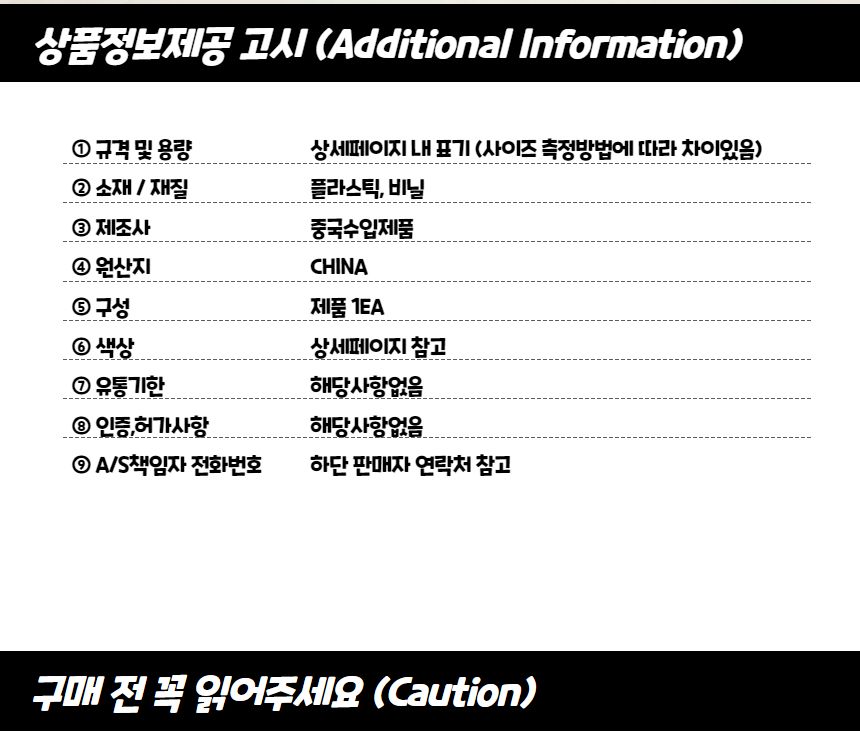 염색브러쉬세트 가정용 염색도구 8종 세트/염색도구/염색빗/염색/가정용/염색붓/염색용품/미용실용/헤어염