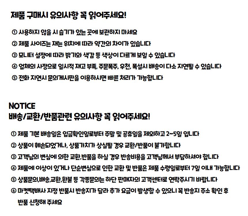 염색브러쉬세트 가정용 염색도구 8종 세트/염색도구/염색빗/염색/가정용/염색붓/염색용품/미용실용/헤어염