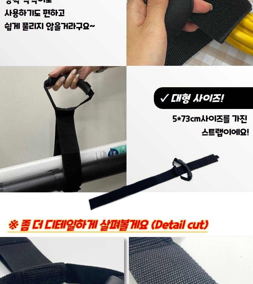 케이블타이 전선 케이블 호스 정리 밴드 손잡이 대형/케이블홀더/전선홀더/케이블타이/충전선/전선커버/대