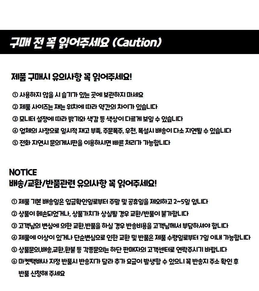 케이블타이 전선 케이블 호스 정리 밴드 손잡이 대형/케이블홀더/전선홀더/케이블타이/충전선/전선커버/대