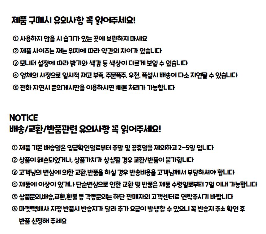 파티가면 가면만들기 3D 입체 종이가면 곰돌이/종이가면/행사용품/얼굴가면/생일파티/캐릭터가면/생일용품/