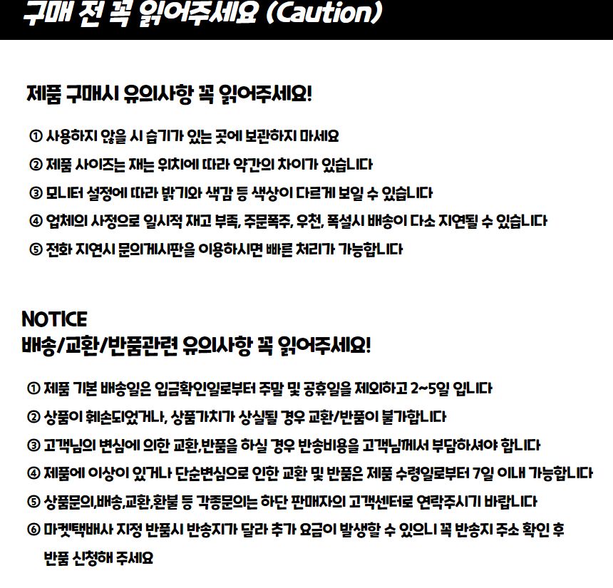 만들기키트 가면만들기 3D 입체 종이가면 허스키/종이가면/행사용품/얼굴가면/생일파티/캐릭터가면/생일용