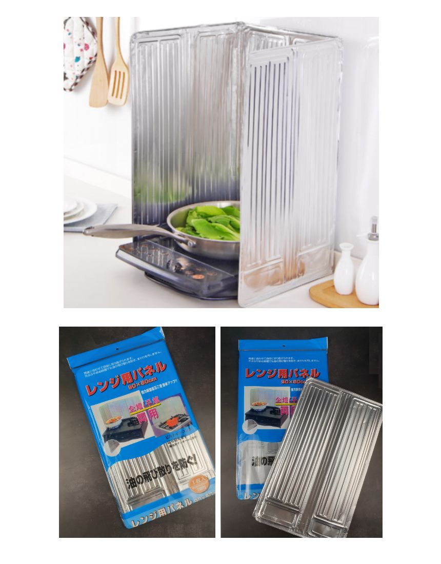 기름튐방지가드/가스렌지기름막이/가스레인지가드/렌지가드/렌지가림막/오염방지/가리개/기름방지가드/인덕