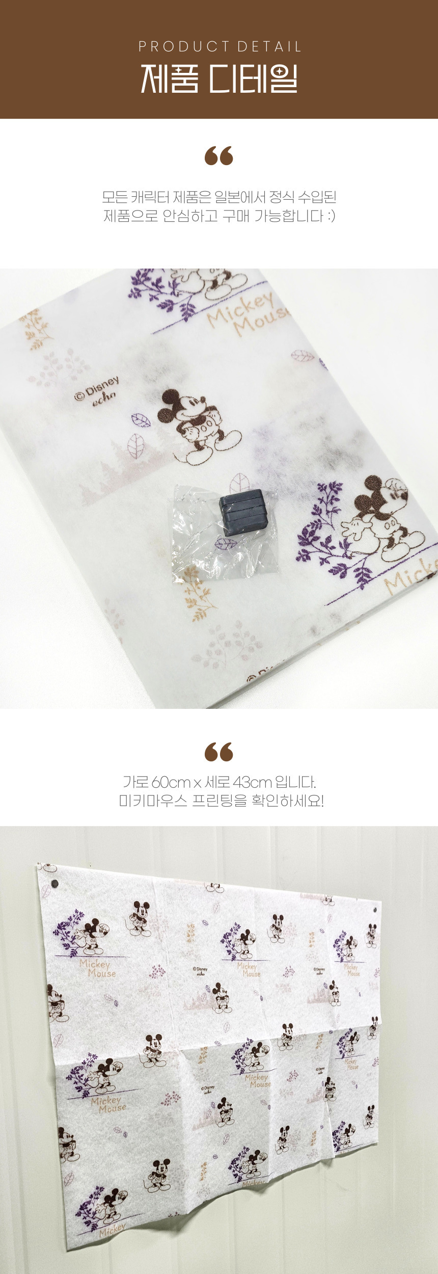 가스렌지필터/렌지후드필터/가스레인지가림막/주방후드필터/가스후드필터/렌지가드/가스렌지후드커버/후드