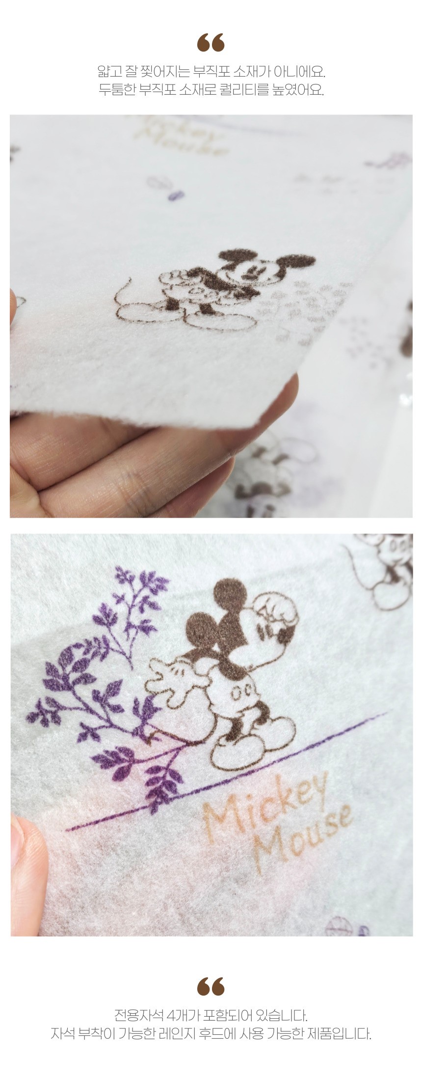 가스렌지필터/렌지후드필터/가스레인지가림막/주방후드필터/가스후드필터/렌지가드/가스렌지후드커버/후드