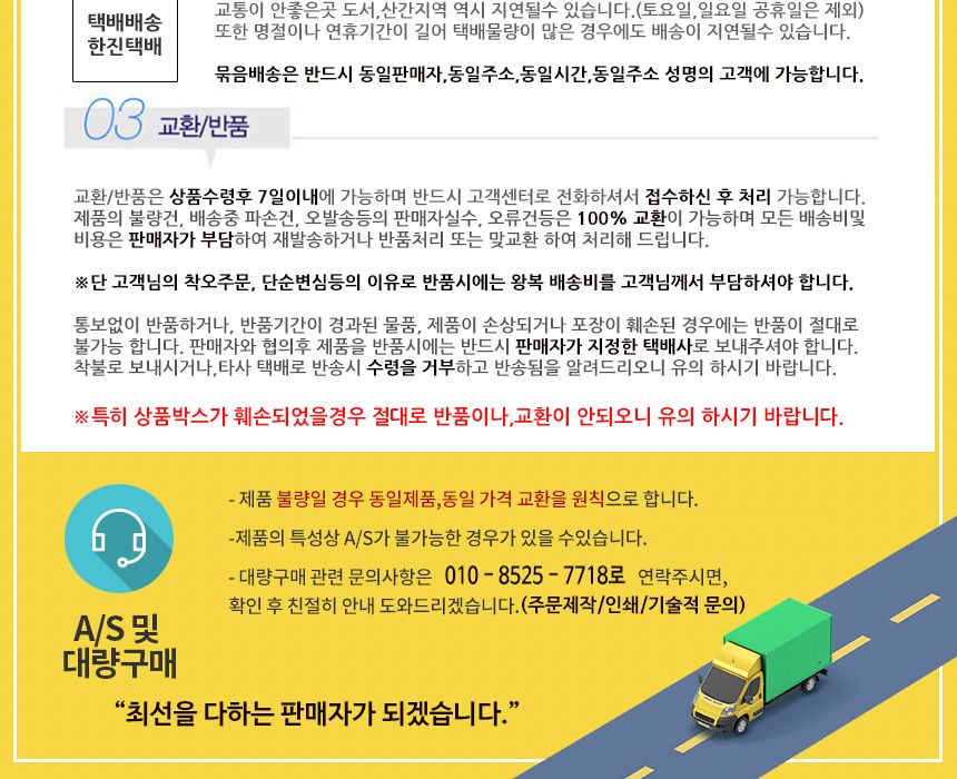 차량용거치대/대시보드거치대/핸드폰거치대/대시보드패드거치대/차량패드거치대/패드거치대/자동차폰거치대