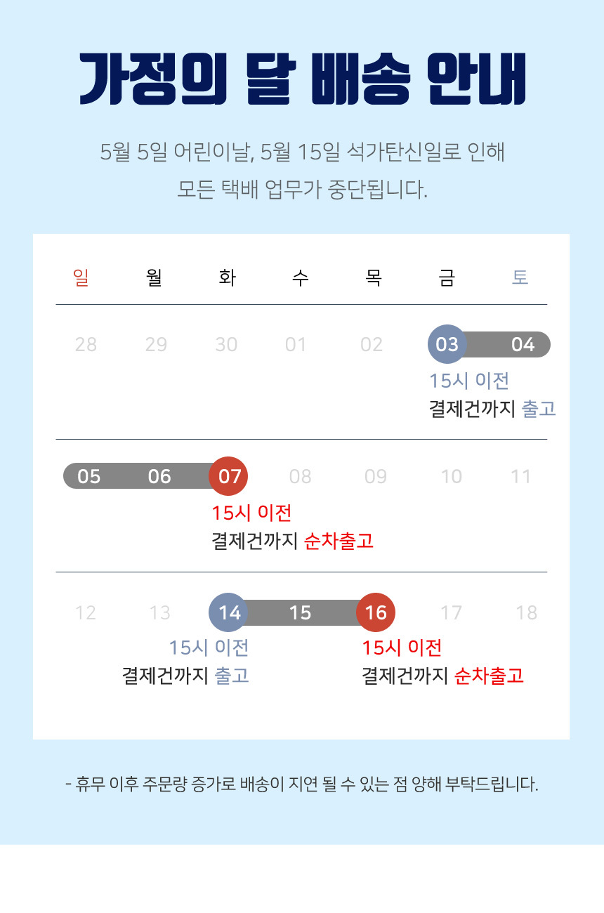 홀덤게임세트/홀덤칩/마작/포커칩/트럼프카드/게임매트/카드놀이/칩/하드케이스/플레잉카드/카지노칩/숫자