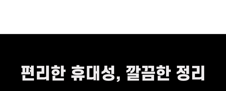 홀덤게임세트/홀덤칩/마작/포커칩/트럼프카드/게임매트/카드놀이/칩/하드케이스/플레잉카드/카지노칩/숫자