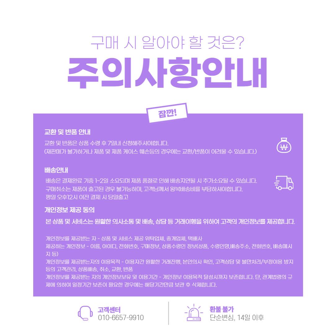 룰렛 돌리기 이벤트룰렛 30cm 술자리 게임 추첨기/복불복게임/복불복/파티게임/축제/복불복보드게임/회전/