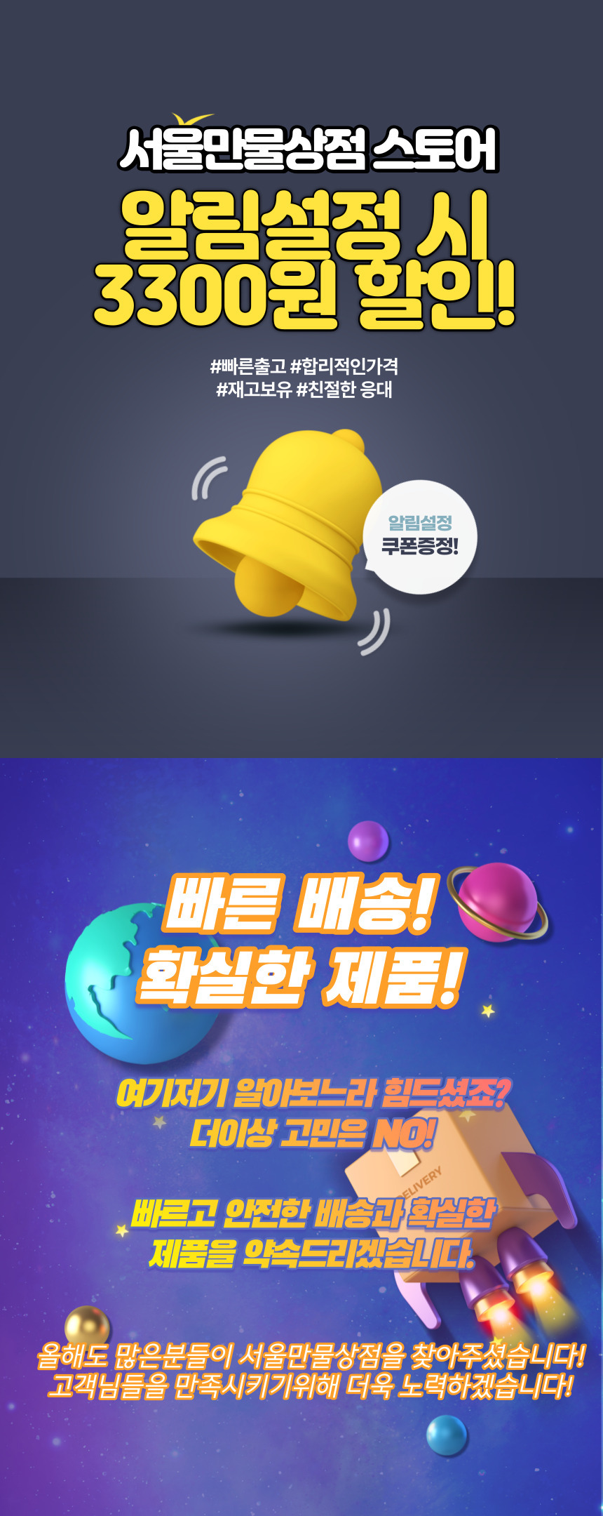 양면 핀 다트세트 다트던지기 벽걸이 점수판 실내놀이/가족게임/단체게임/실내게임/실내스포츠/보드게임/야