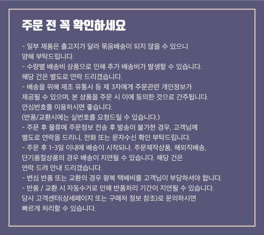 빈티지 인테리어 원목 화분 커버 화분 가리개/화분/인테리어화분/빈티지화분/우드화분/우드화분커버/원목화
