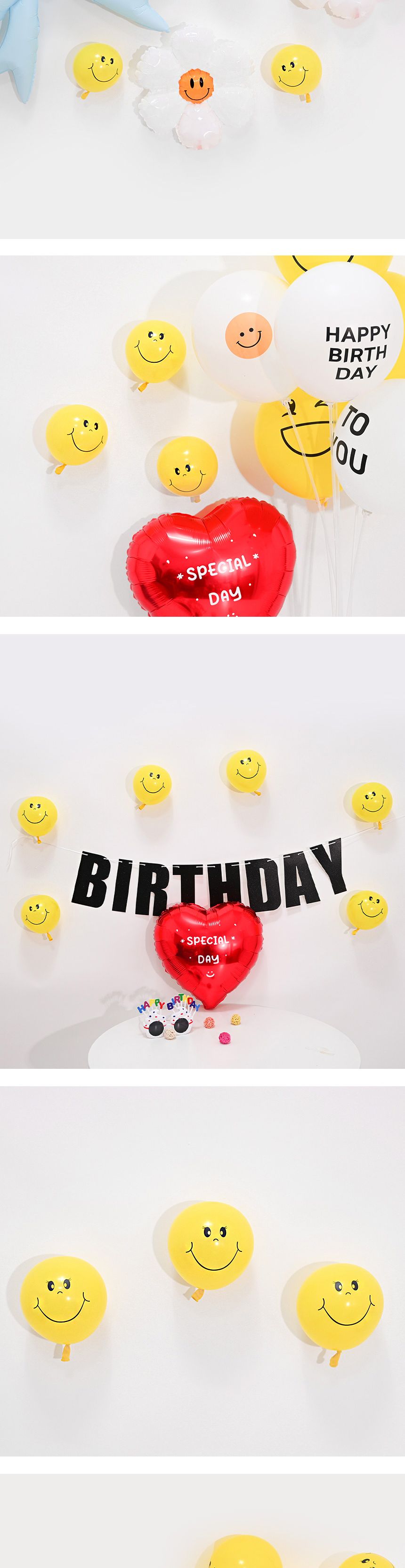 네오 13cm 스마일 풍선 100개 파티 장식 용품/풍선/파티풍선/장식풍선/파티장식/칼라풍선/컬러풍선/파티용