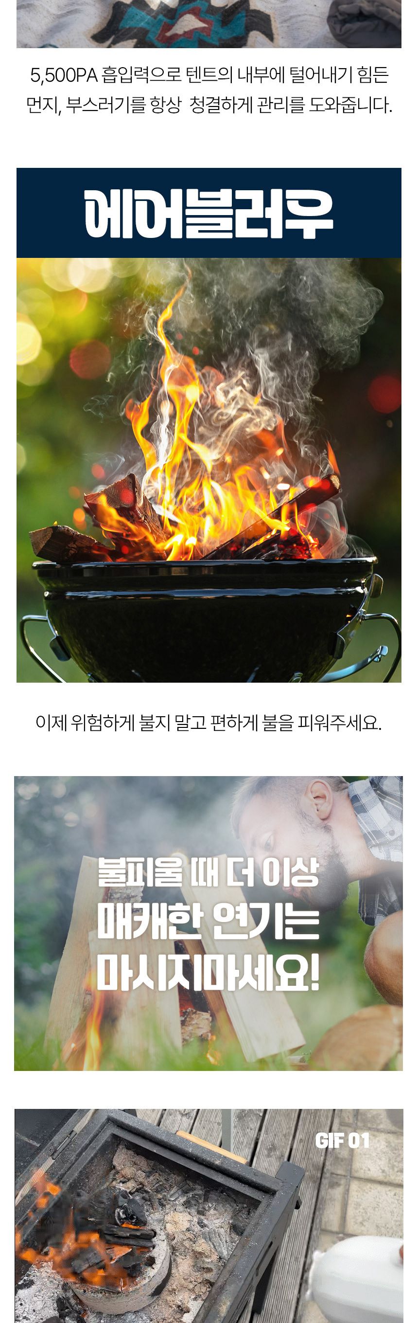 휴대용청소기/책상청소/책상청소기/무선청소기/미니에어건/차량용에어건/차량용청소기/핸드청소기/텀블러청