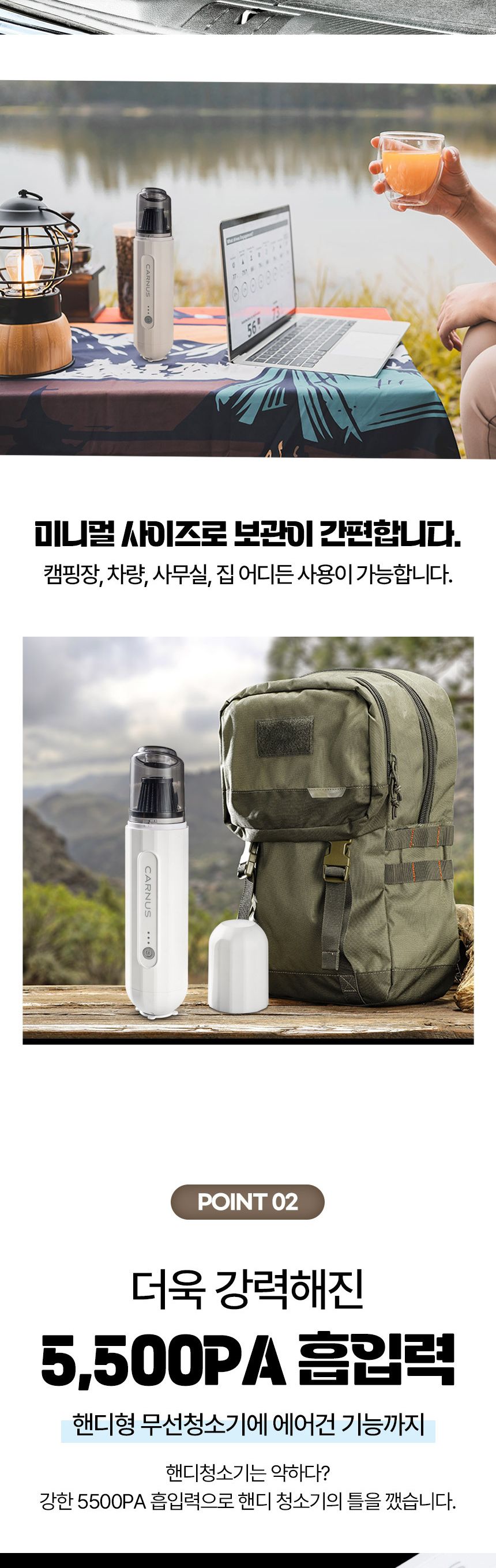 휴대용청소기/책상청소/책상청소기/무선청소기/미니에어건/차량용에어건/차량용청소기/핸드청소기/텀블러청
