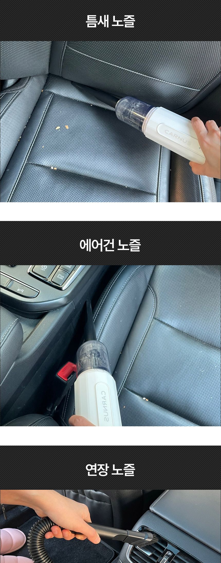 휴대용청소기/책상청소/책상청소기/무선청소기/미니에어건/차량용에어건/차량용청소기/핸드청소기/텀블러청