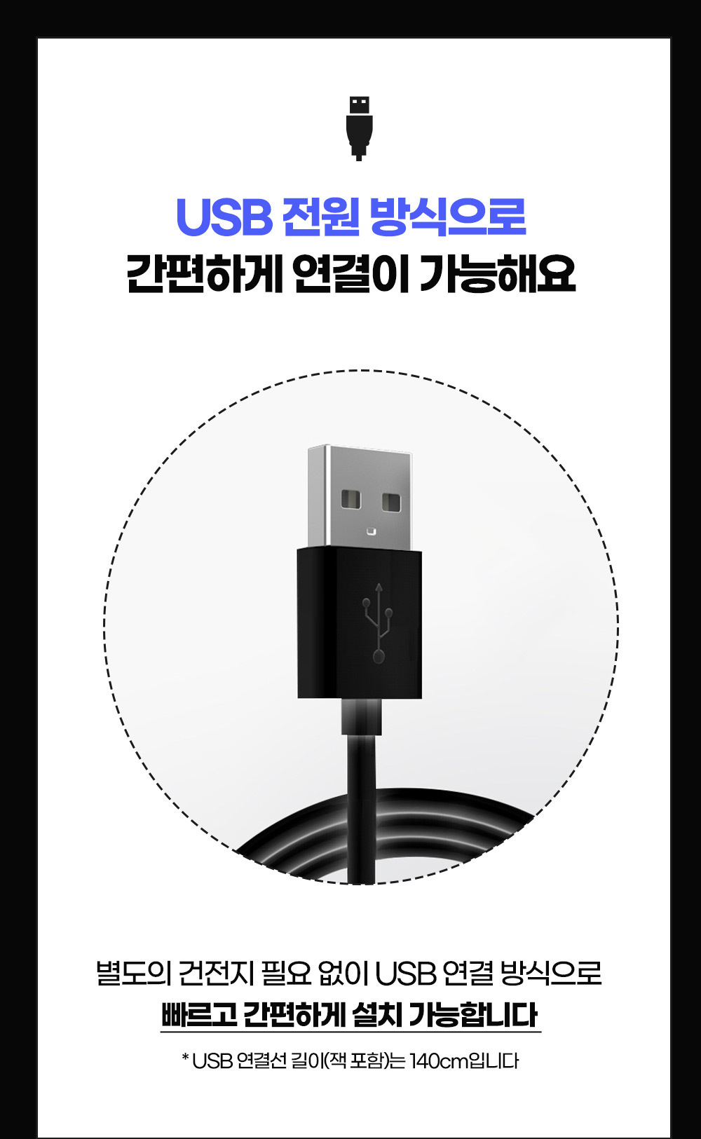 베르 차량용선풍기 Black 차량용써큘레이터/차량선풍기/듀얼팬/듀얼선풍기/차량용써큘레이터/차량용서큘레
