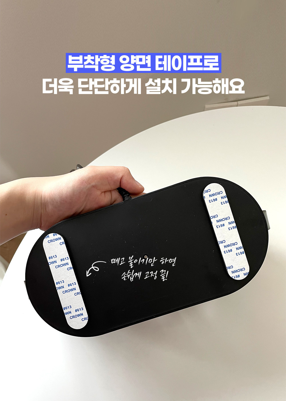 베르 차량용선풍기 Black 차량용써큘레이터/차량선풍기/듀얼팬/듀얼선풍기/차량용써큘레이터/차량용서큘레