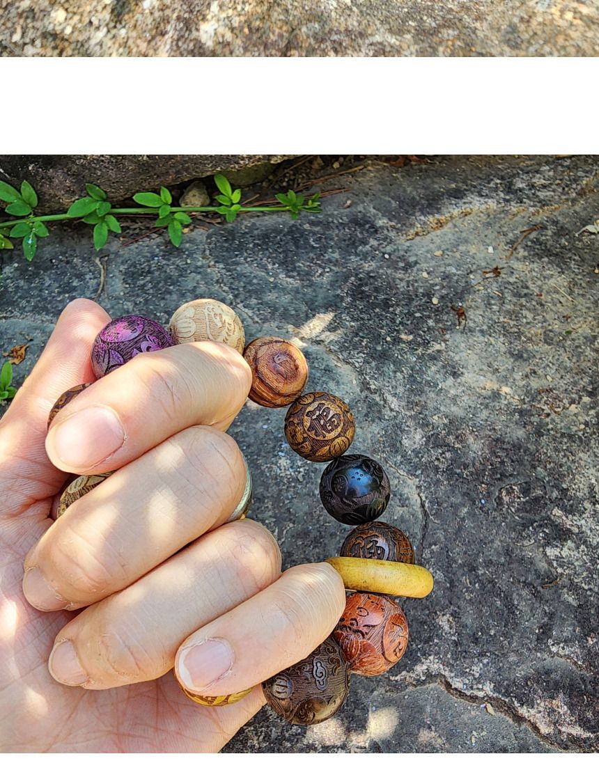 12가지 띠별 부적 십이지신 염주 단주 기어봉/염주/차량염주/기어봉염주/나무염주/불교/불교용품/불교선물/