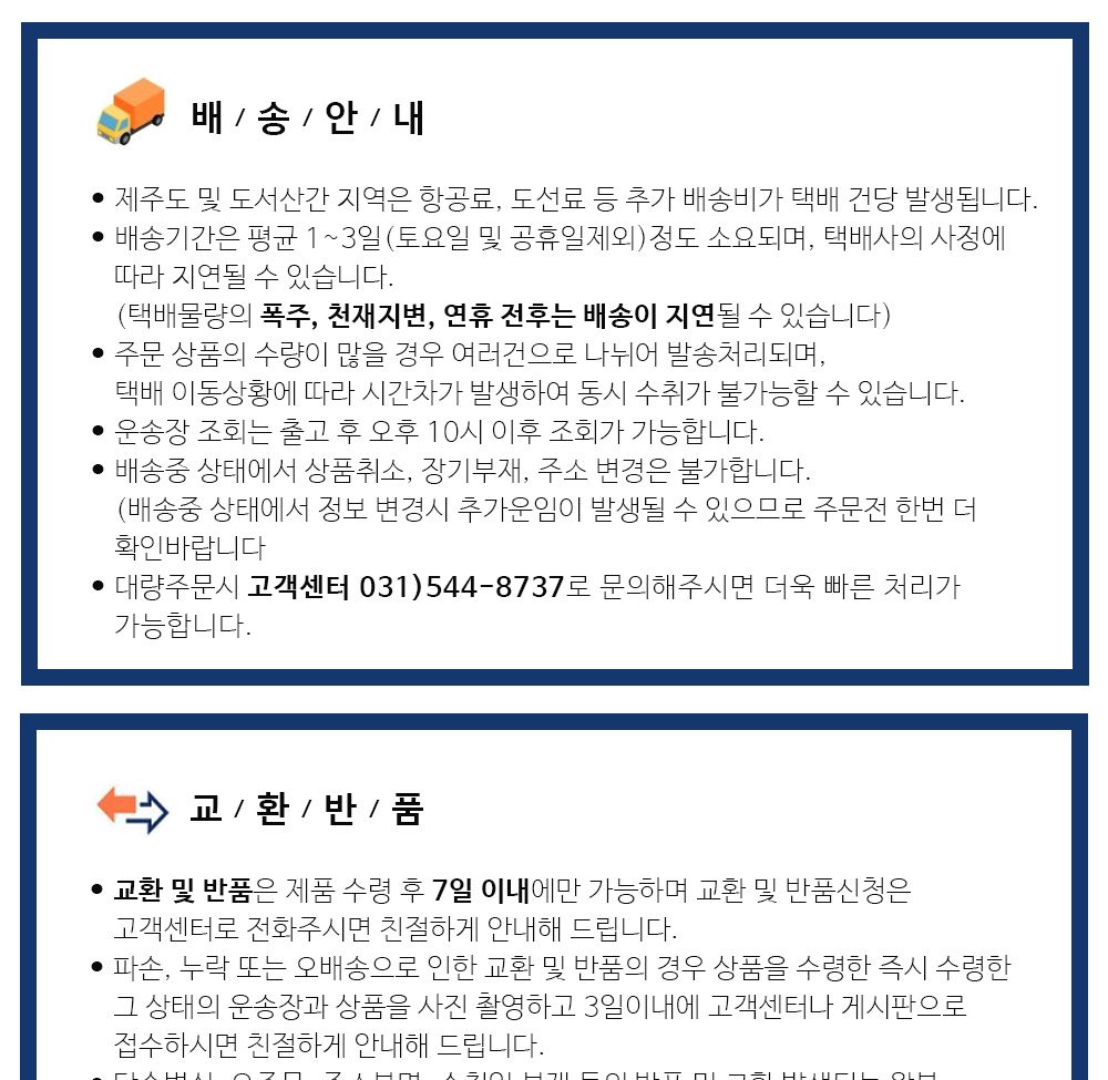 탕비실음료/헛개캔/헛개차음료/헛개캔음료/헛개차/헛개/캔헛개/자판기음료/캔헛개차/해소음료/광동캔음료