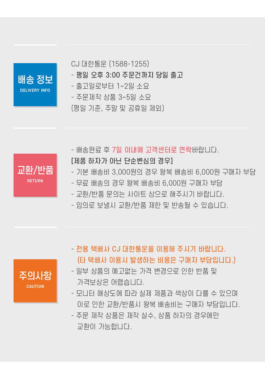 인테리어소품 크리스마스 트리 앵구 전구 가랜드 80등/LED조명/앵두조명/크리스마스장식전구/캠핑앵두전구/