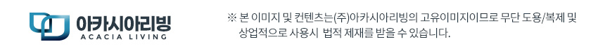 3M욕실테이프 미끄럼방지패드 욕조스티커 화장실바닥/욕실스티커/바닥스티커/욕실바닥스티커/욕조스티커/욕