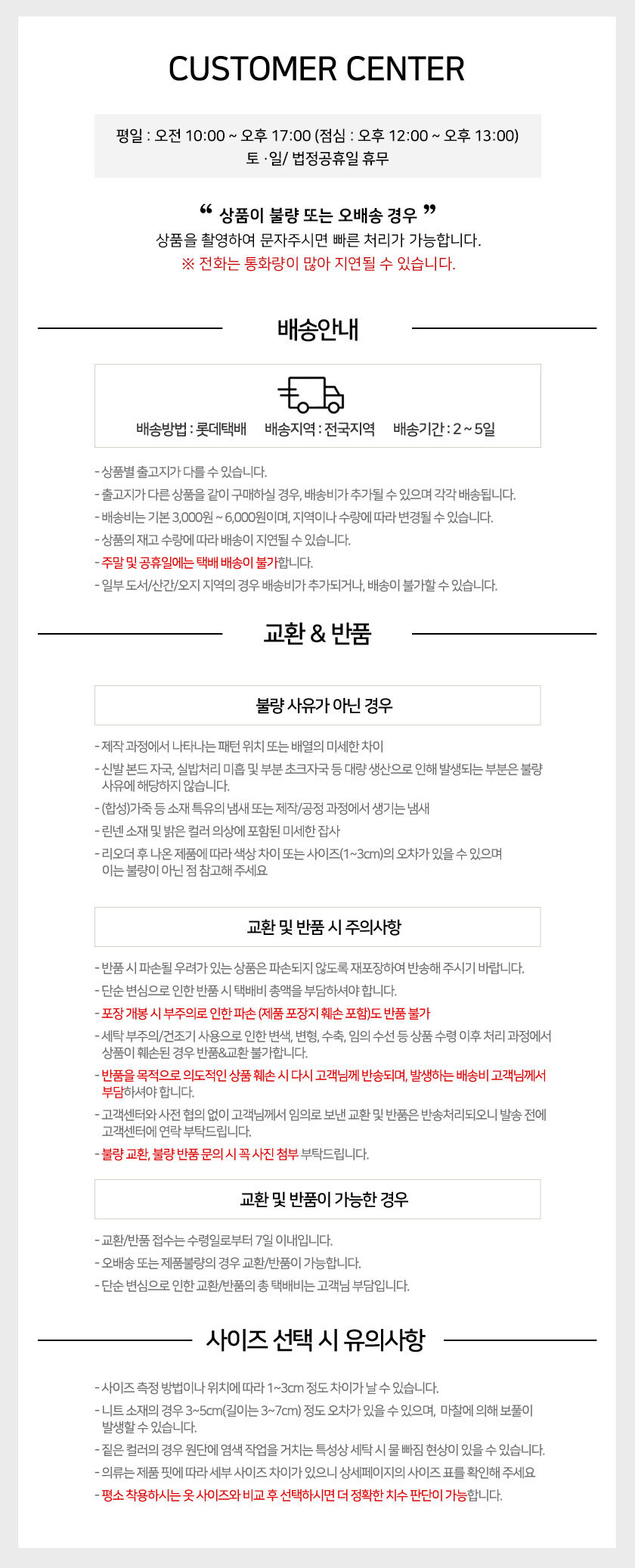 칼갈이/샤프너/숯돌/가정용칼갈이/숫돌/칼갈이숫돌/칼갈이기계/칼가는기계/가위갈이/전동칼갈이