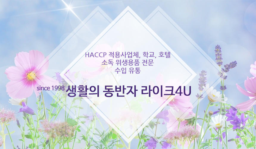 음이온 핸드드라이어 HTM-315SN/화장실핸드드라이/고속핸드드라이/초고속핸드드라이/욕실부착핸드드라이/벽