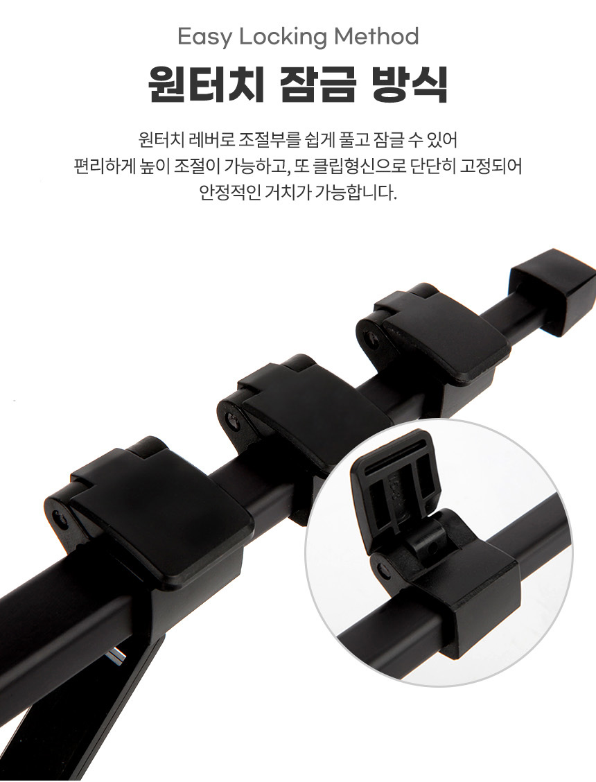 태블릿삼각대/아이패드거치대/아이패드삼각대/캘럭시탭거치대/카메라삼각대/삼각대/태블릿거치대/리모콘삼