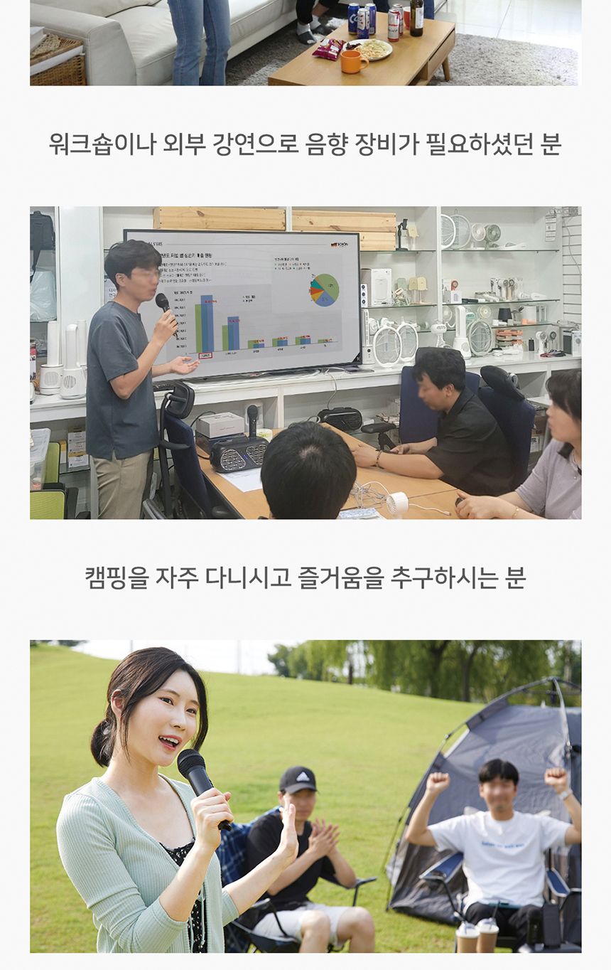 듀얼 무선마이크 블루투스 스피커 가정용 노래방/노래방마이크/블루투스마이크/가정용노래방기계/블루투스