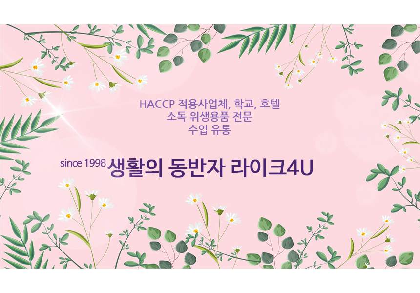 핸드드라이어 HTE-300/화장실핸드드라이/고속핸드드라이/초고속핸드드라이/욕실부착핸드드라이/벽걸이핸드
