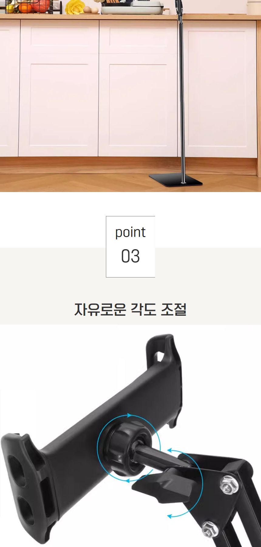 침대핸드폰거치대/침대휴대폰거치대/태블릿거치대/거치대/휴대폰거치대/핸드폰거치대/자바라거치대/핸드폰