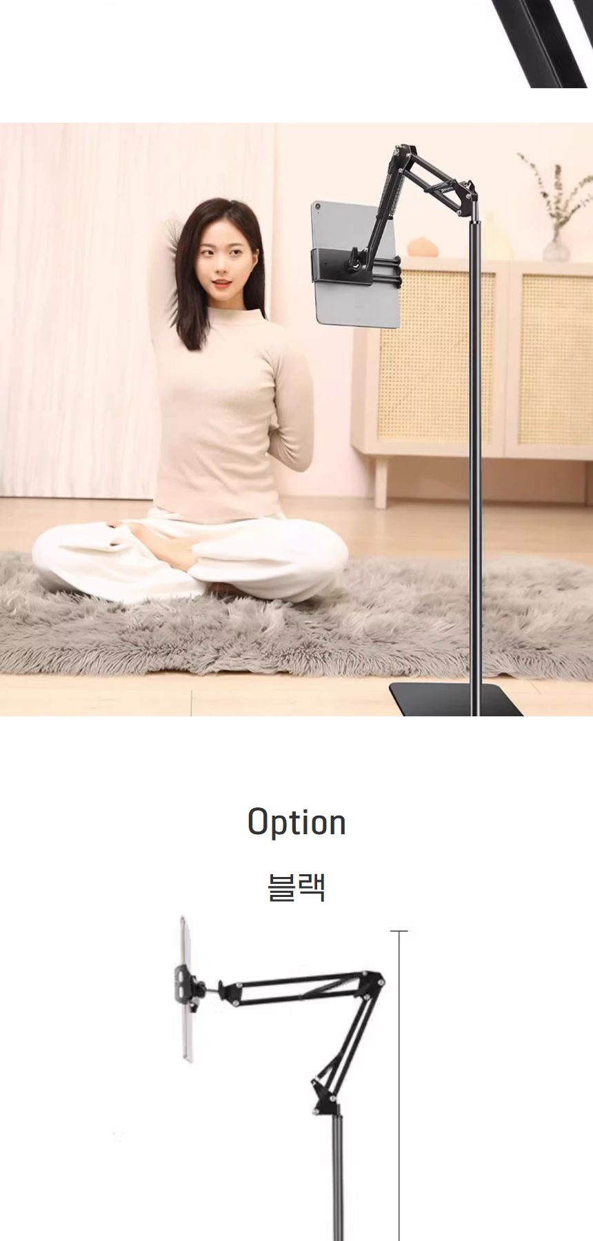 침대핸드폰거치대/침대휴대폰거치대/태블릿거치대/거치대/휴대폰거치대/핸드폰거치대/자바라거치대/핸드폰