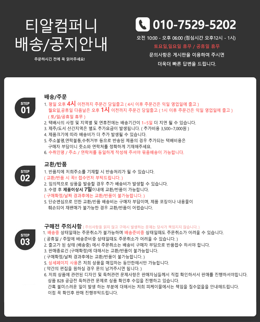 분실방지 미니 진주알 에어팟 케이스 여닫이 도트키링/에어팟파우치/에어팟케이스/이어폰파우치/미니파우치