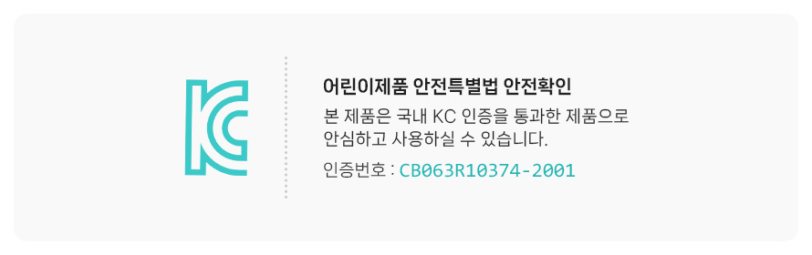 고급스타망토모자세트(벨벳)/망토/할로윈망토/망토세트/변장망토/변장소품/파티의상/할로윈파티/할로윈/파