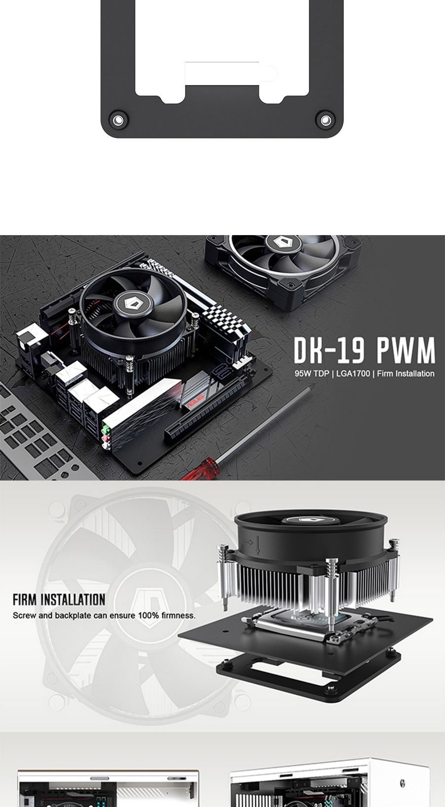 CPU 쿨러 TDP 95W PWM 인텔 1700소켓용 저소음 공냉/쿨러/CPU쿨러/공랭/공냉/INTEL/인텔/인텔12세대/CPU170