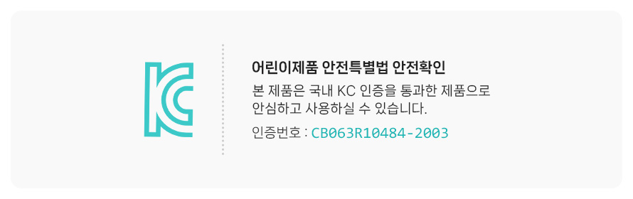 드라큐라망토아동(프린팅)/망토/할로윈망토/망토세트/변장망토/변장소품/파티의상/할로윈파티/할로윈의상/
