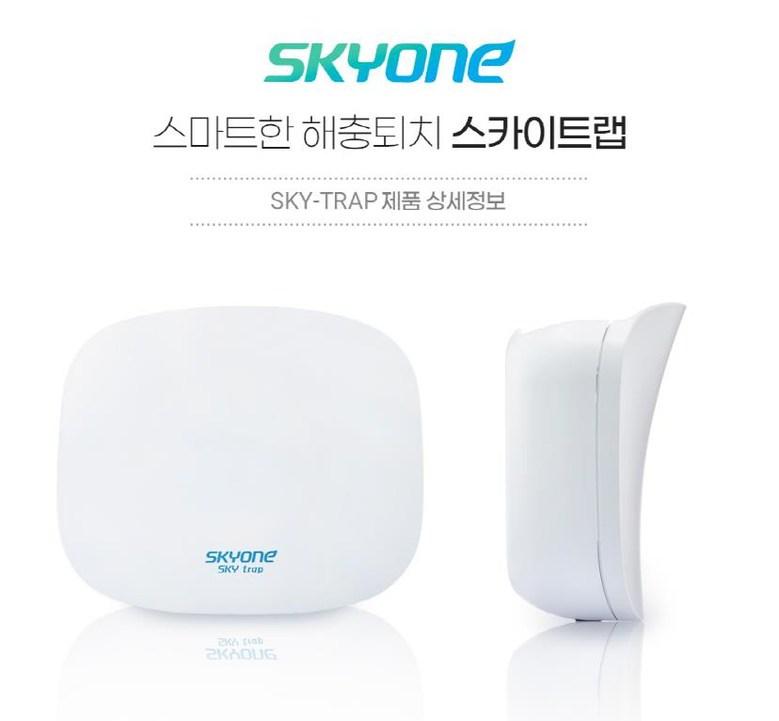 스카이트랩 실내 가정용 포충기 모기 파리/포충/포충기/실내포충기/벽걸이포충기/모기잡이/실내모기잡이/벽