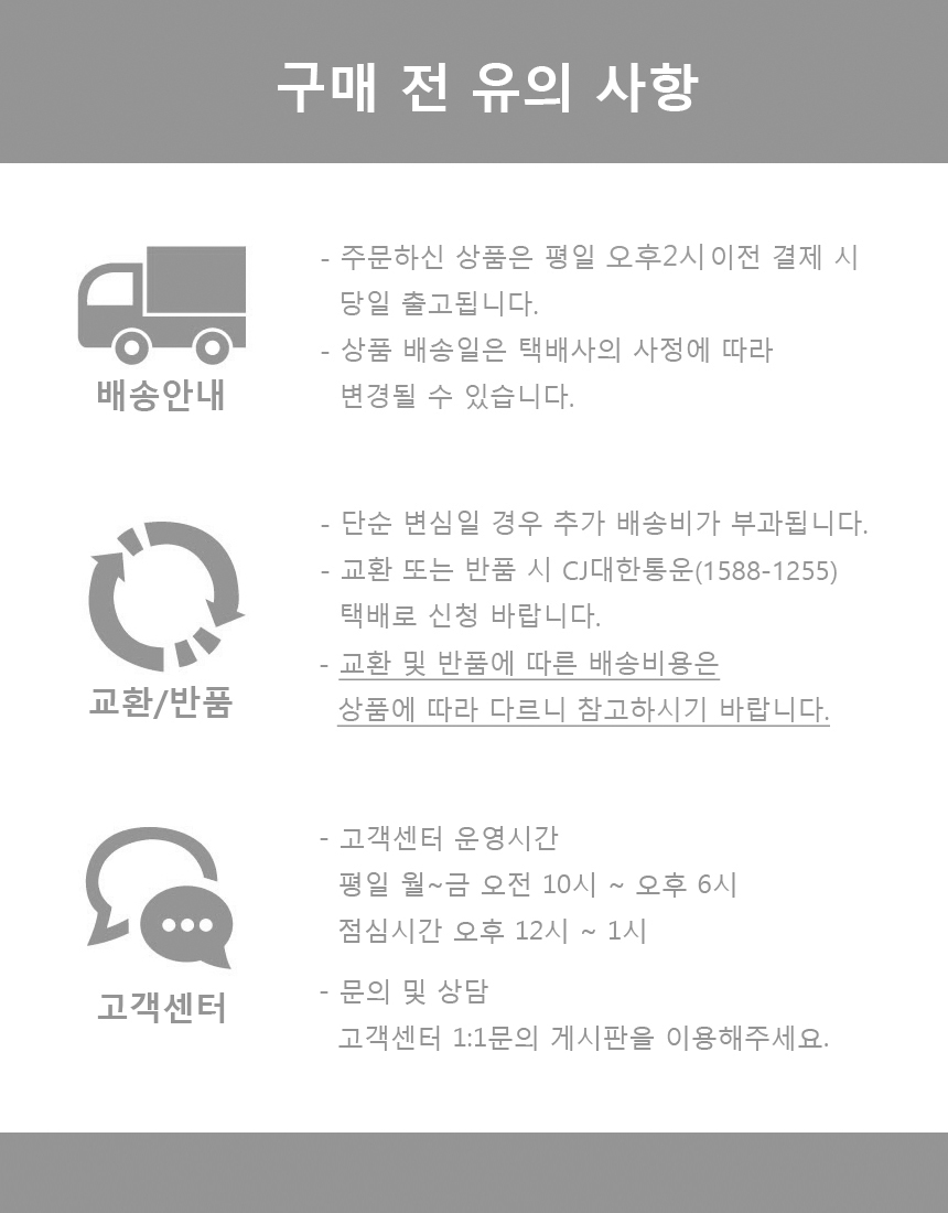 듀플렉스 LED 전기 실내 외 해충 퇴치기 DP-1012IK/포집기/모기잡이/모기잡이/모기유인기/해충잡이/휴대용
