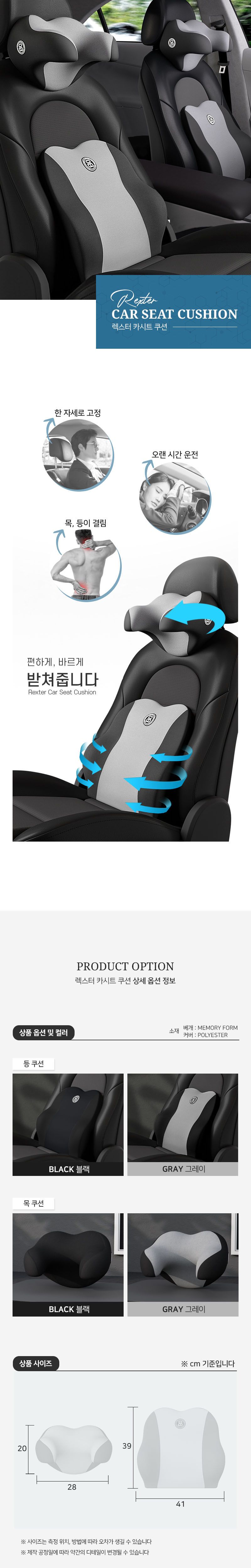 G마켓
