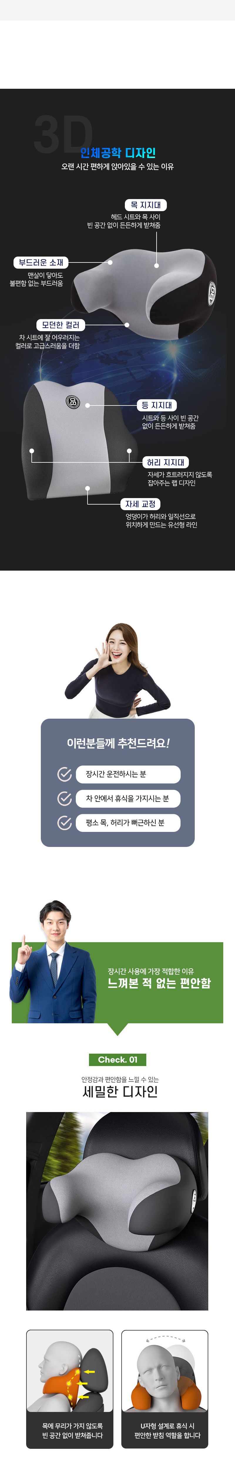G마켓