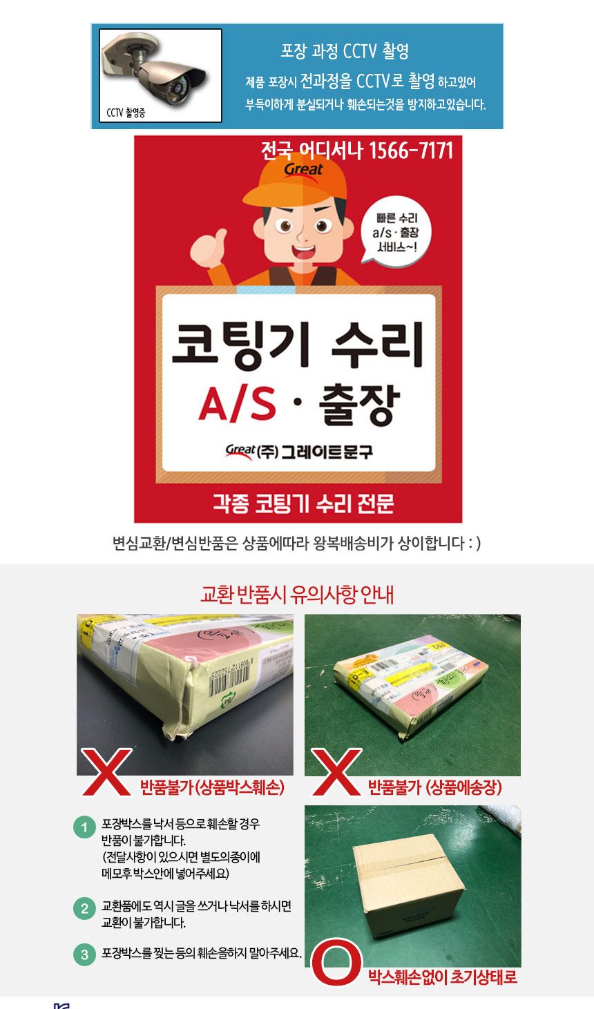 일반모니터케이블 V-102.2m/모니터케이블/비디오출력/영상젠더/프린터케이블/오디오케이블/젠더/컴퓨터용품
