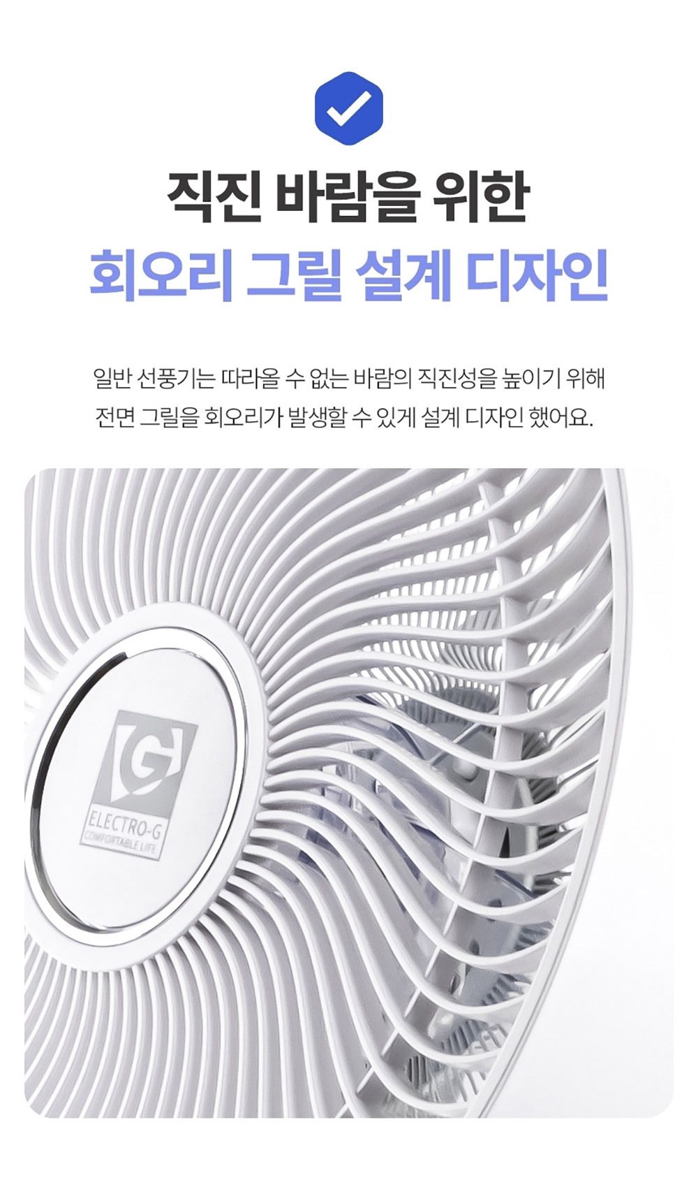 리모컨선풍기/작은선풍기/저소음선풍기/소형선풍기/화장실용선풍기/방벽걸이선풍기/주방선풍기