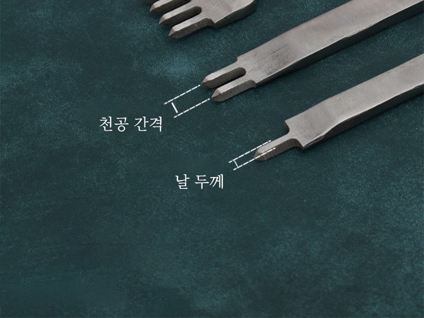 지갑 가죽 공예 바느질 작업 다이아몬드 치즐 세트/그리프/가죽공예/가죽공예도구/목타/치즐/다이아몬드치