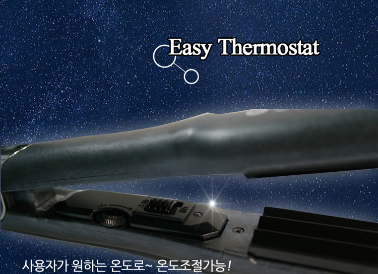 나이아가라 스타일링기 YB 2700 Direct S/전문가용고데기/고데기/헤어고데기/머리고데기/헤어매직기/매직기