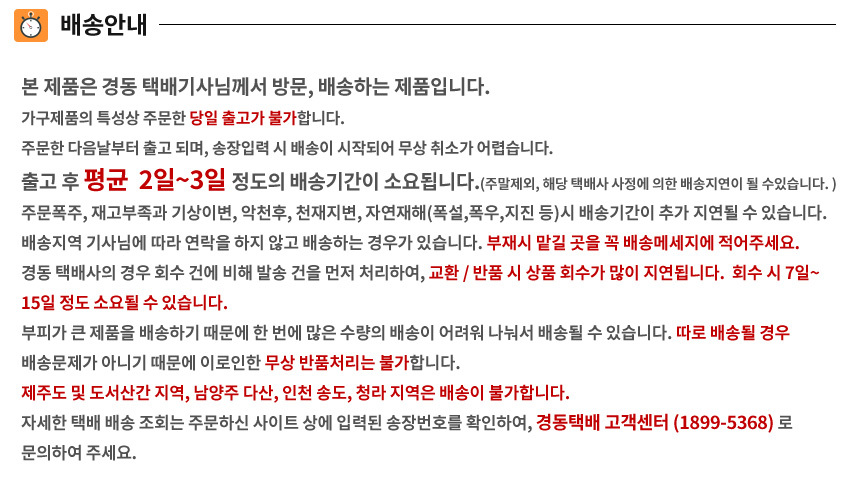 2단 화분받침대 화분선반/선반/메탈선반/화분선반/화분진열대/화분받침대/화분정리대/화분받침/화분다이/화