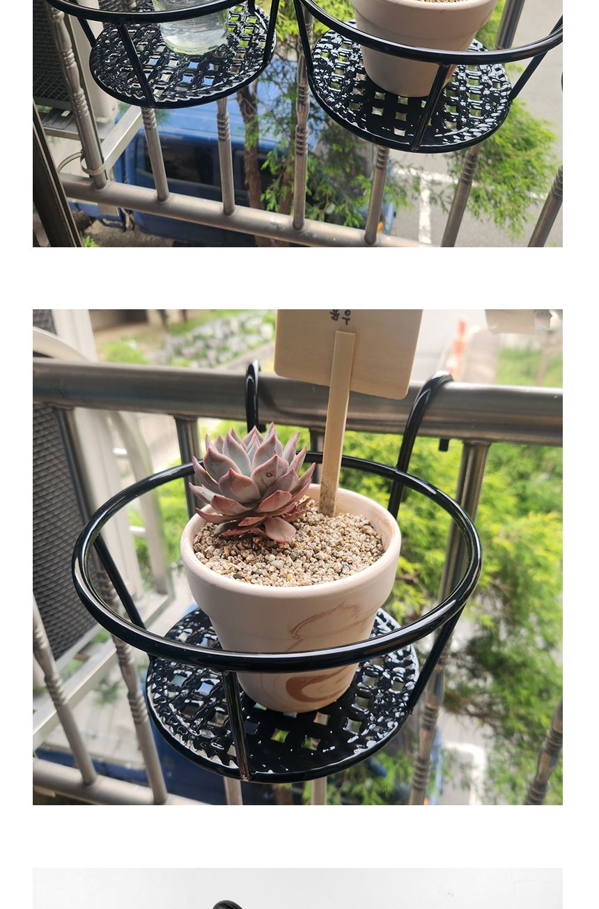 베란다 화분 정리 블랙 철제 화분걸이대/화분받침대/화분받침/화분다이/다육이정리대/다육이받침대/베란다