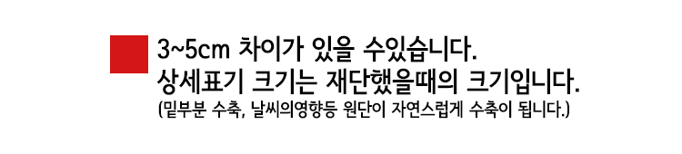 일반비닐봉투 9호.백색 100x110cm.1봉 50장/일회용봉투/비닐봉투/포장봉투/슈퍼봉투/마트봉투/쓰레기봉투/